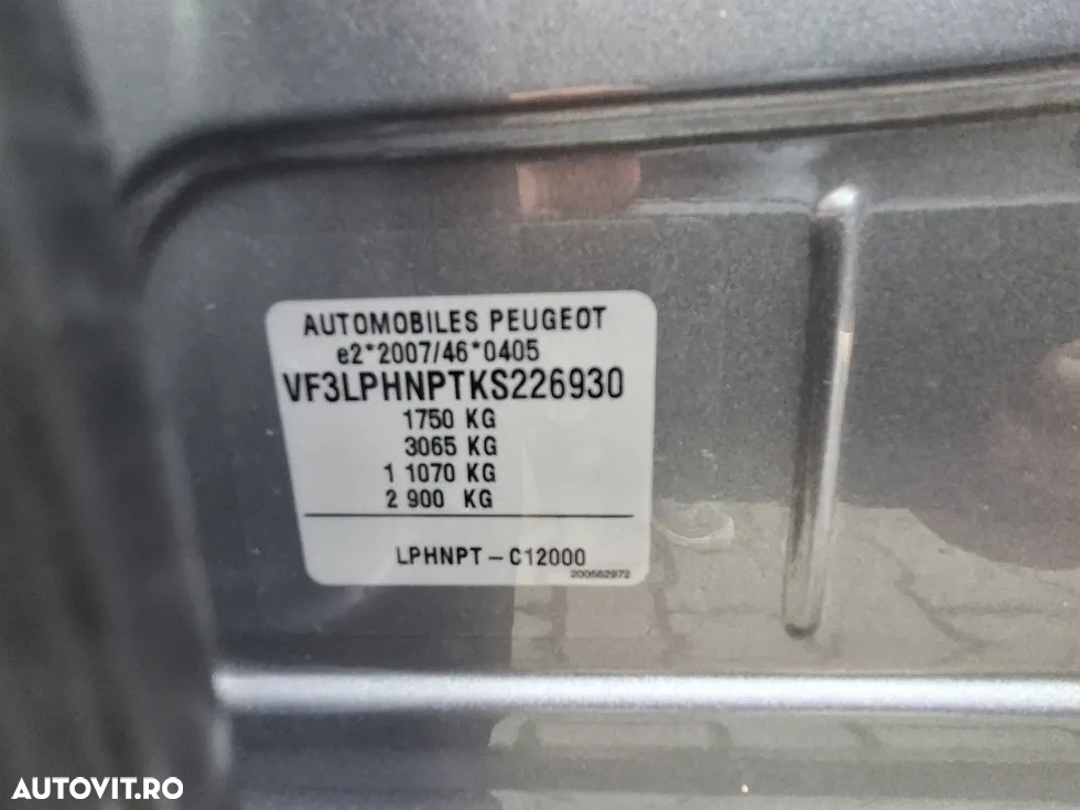 Peugeot 308 1.2 L PureTech Turbo S&S Allure - 21