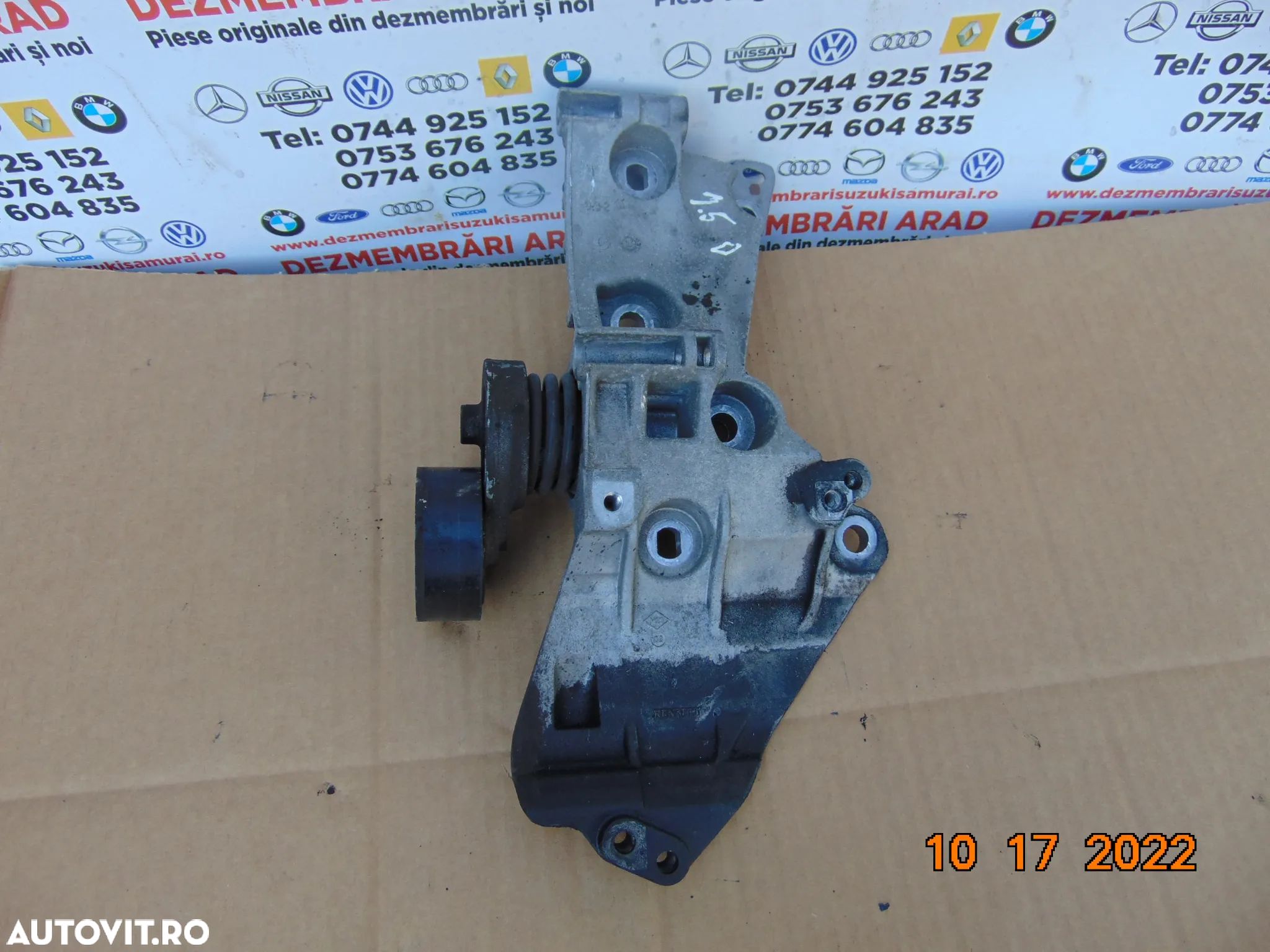 Suport accesorii Renault 1.5 clio 4 kangoo captur kadjar scenic 3 megane Dacia Logan sandero duster - 1