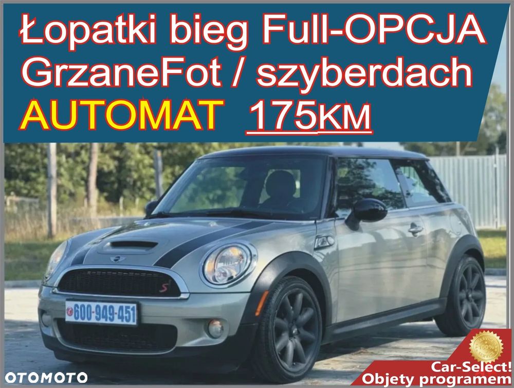 MINI Cooper S 50 Mayfair - 2