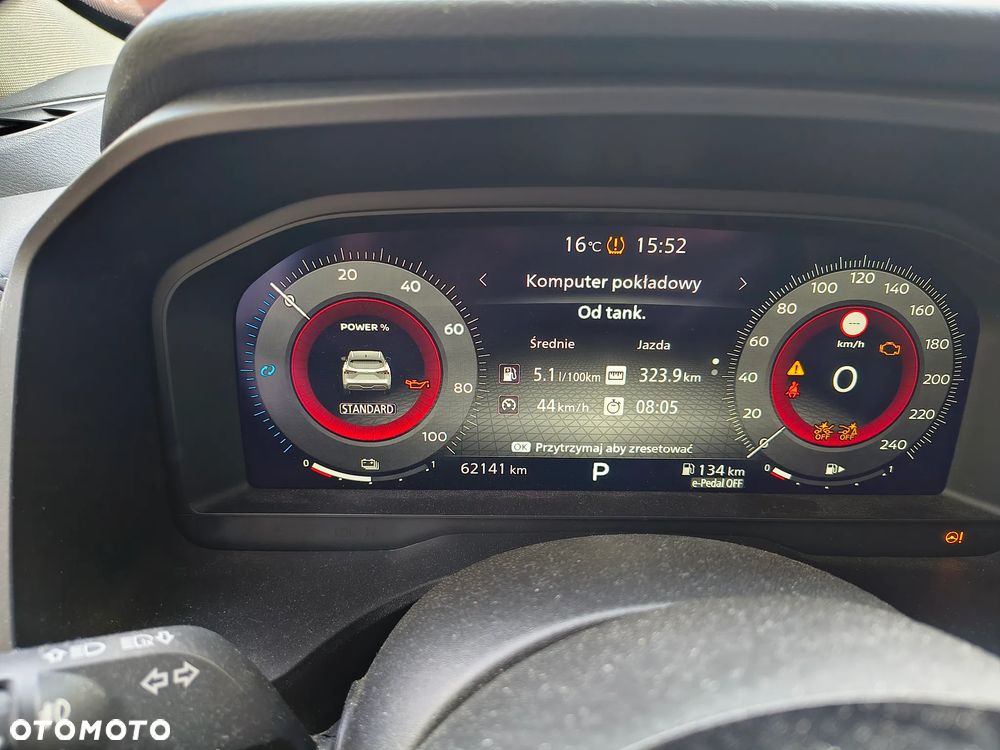 Nissan Qashqai - 7