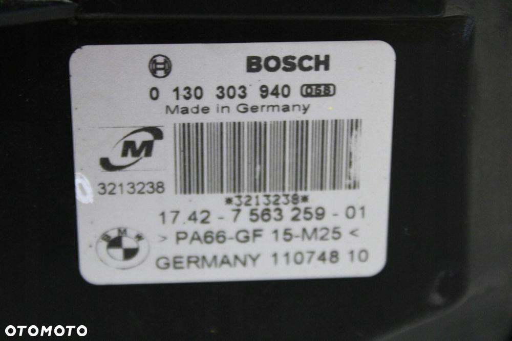 CHŁODNICE KOMPLET WENTYLATOR BMW 1 E88 E87 E81 2.0 B 7581642 7563259 - 8