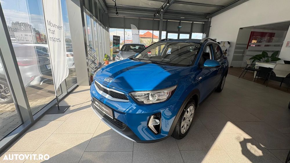 Kia Stonic 1.2 MPI 5MT Urban - 8