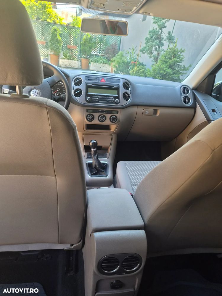Volkswagen Tiguan - 14