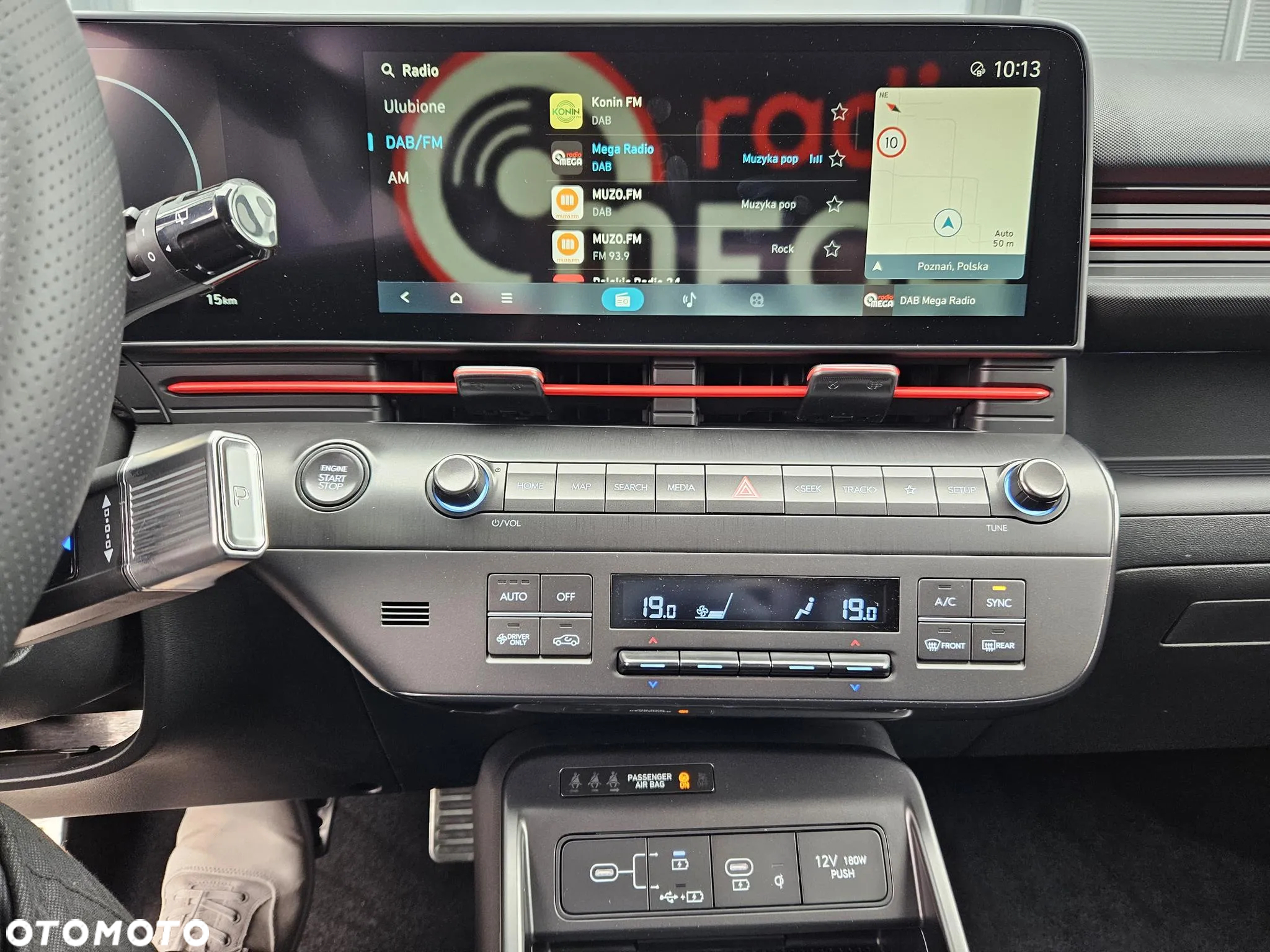 Hyundai Kona 1.6 GDI Hybrid N-Line DCT - 25