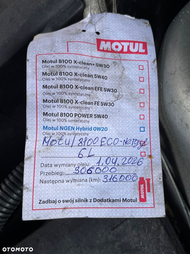 Ford Mondeo 2.0 TDCi Titanium MPS6 - 14