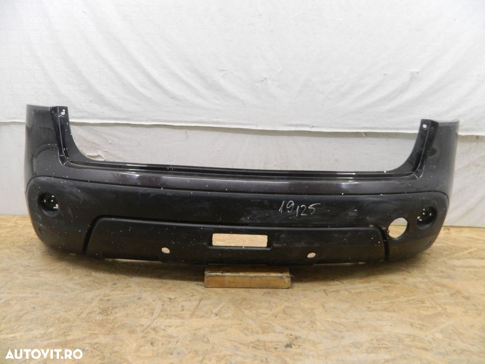 Bara spate Nissan Qashqai, 2007, 2008, 2009, 2010, 2011, 2012, 85022-JD00H. - 1