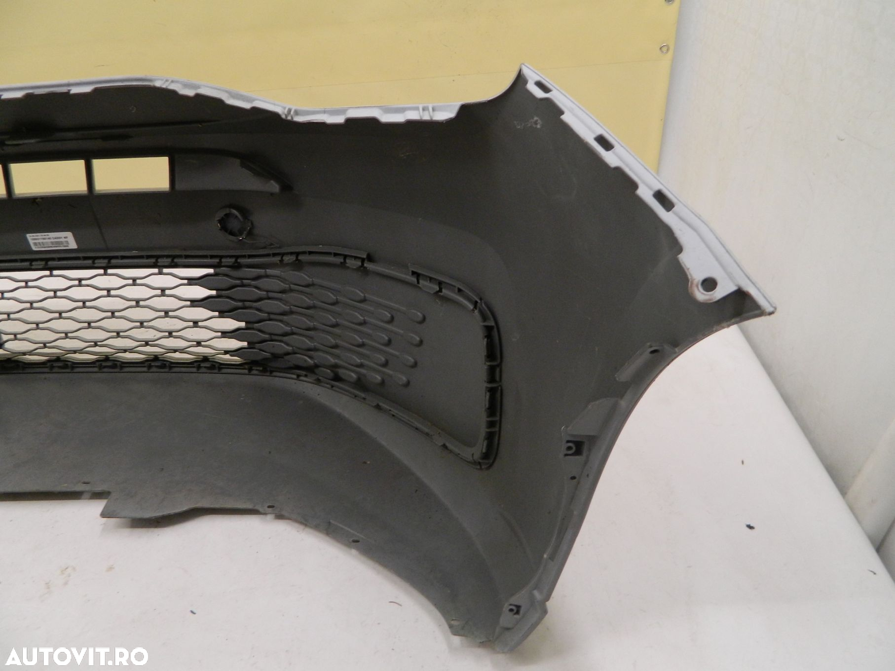 Bara fata VW Caddy, 2020, 2021, 2022, 109931190100. - 6