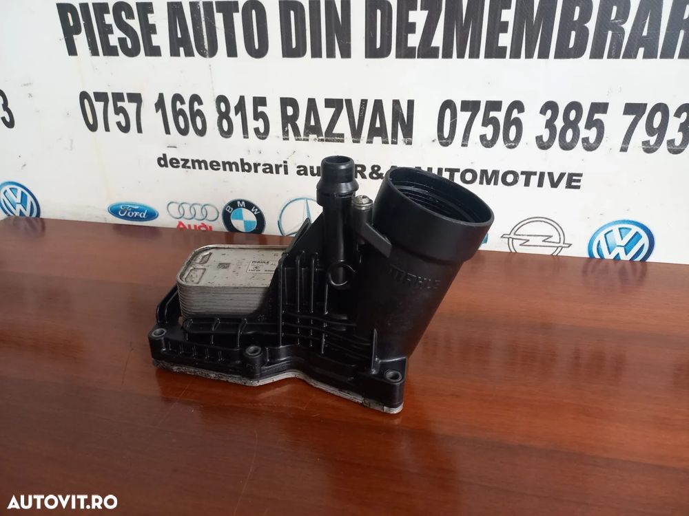 Termoflot Racitor Ulei Suport Filtru Ulei Bmw F10 F11 F07 F25 X3 Cod  - Dezmembrari Arad - 1