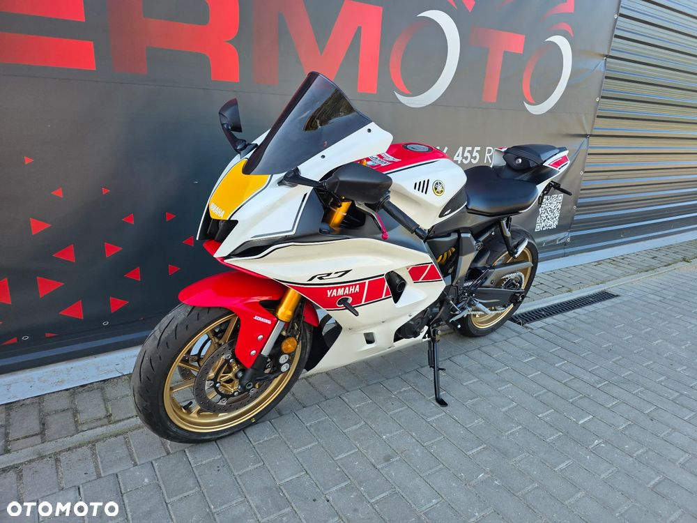 Yamaha R7 - 1