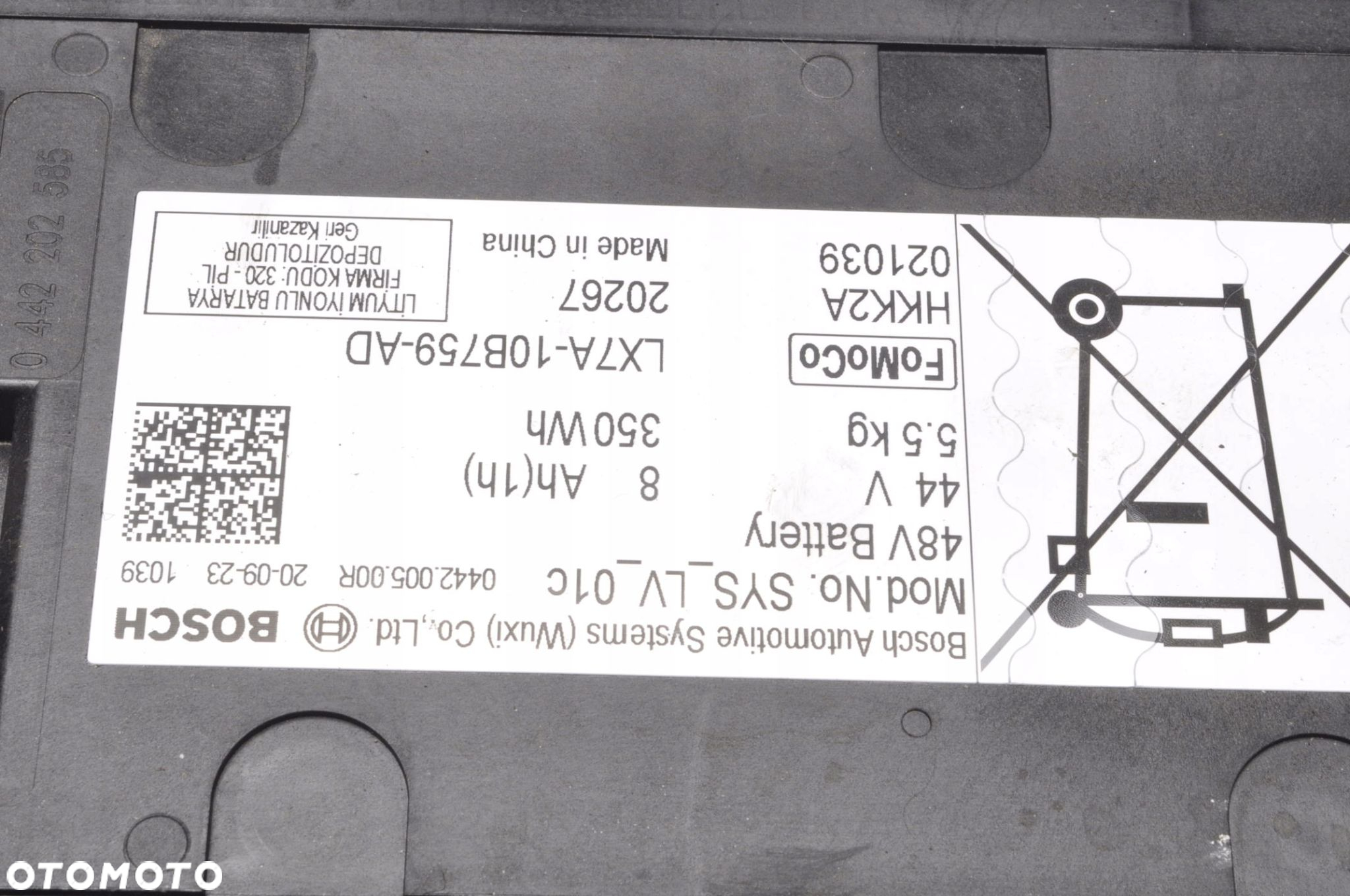 FORD FIESTA MK8 BATERIA AKUMULATOR LX7A-10B759-AD - 2