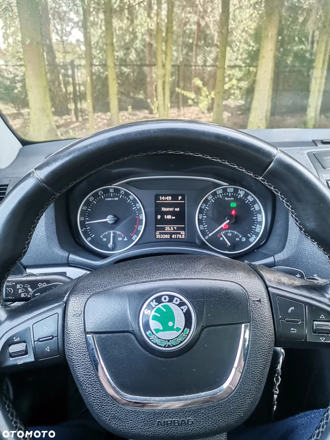 Skoda Octavia 2.0 TDI DPF Elegance DSG - 7