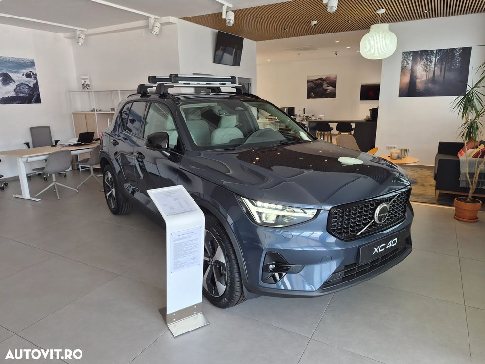 Volvo XC 40 B3 AT FWD MHEV Plus Dark - 2