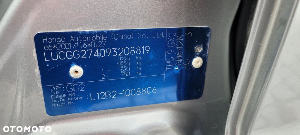 Honda Jazz 1.2 i-VTEC Trend - 15