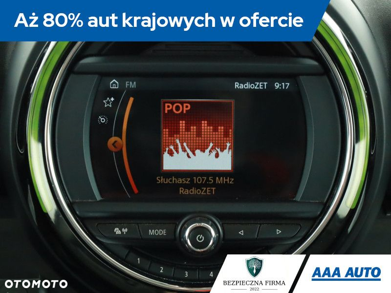 MINI Countryman - 10