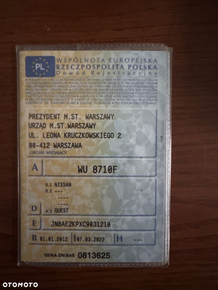 Nissan Quest ver-3-5 - 13