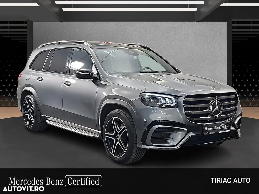 Mercedes-Benz GLS - 8