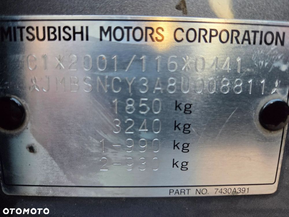 Mitsubishi Lancer - 7