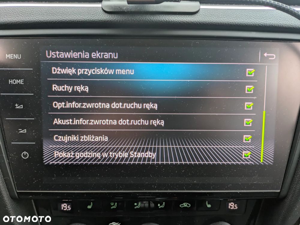 Skoda Octavia 1.5 TSI ACT Style - 20