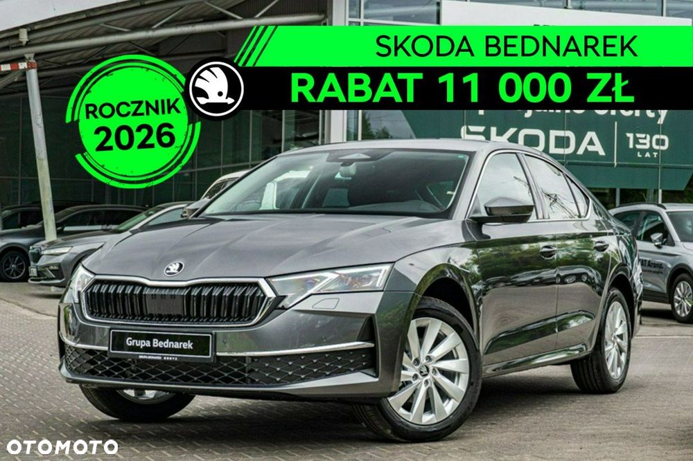 Skoda Octavia - 1
