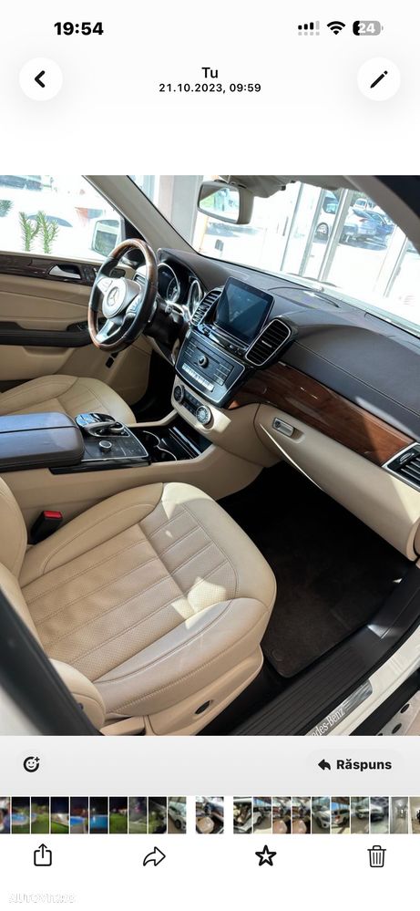 Mercedes-Benz GLS - 3