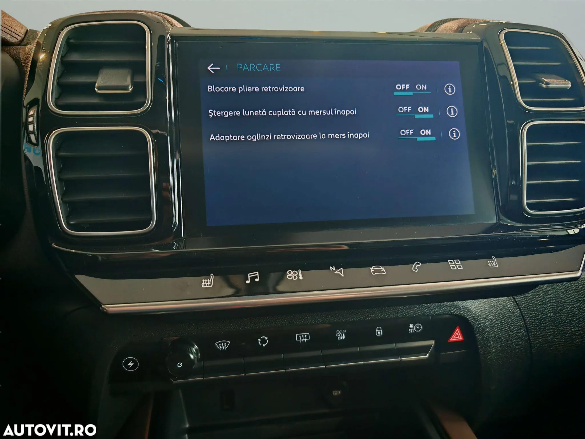 Citroën C5 Aircross Hybrid 225 e.EAT8 SHINE PACK - 34