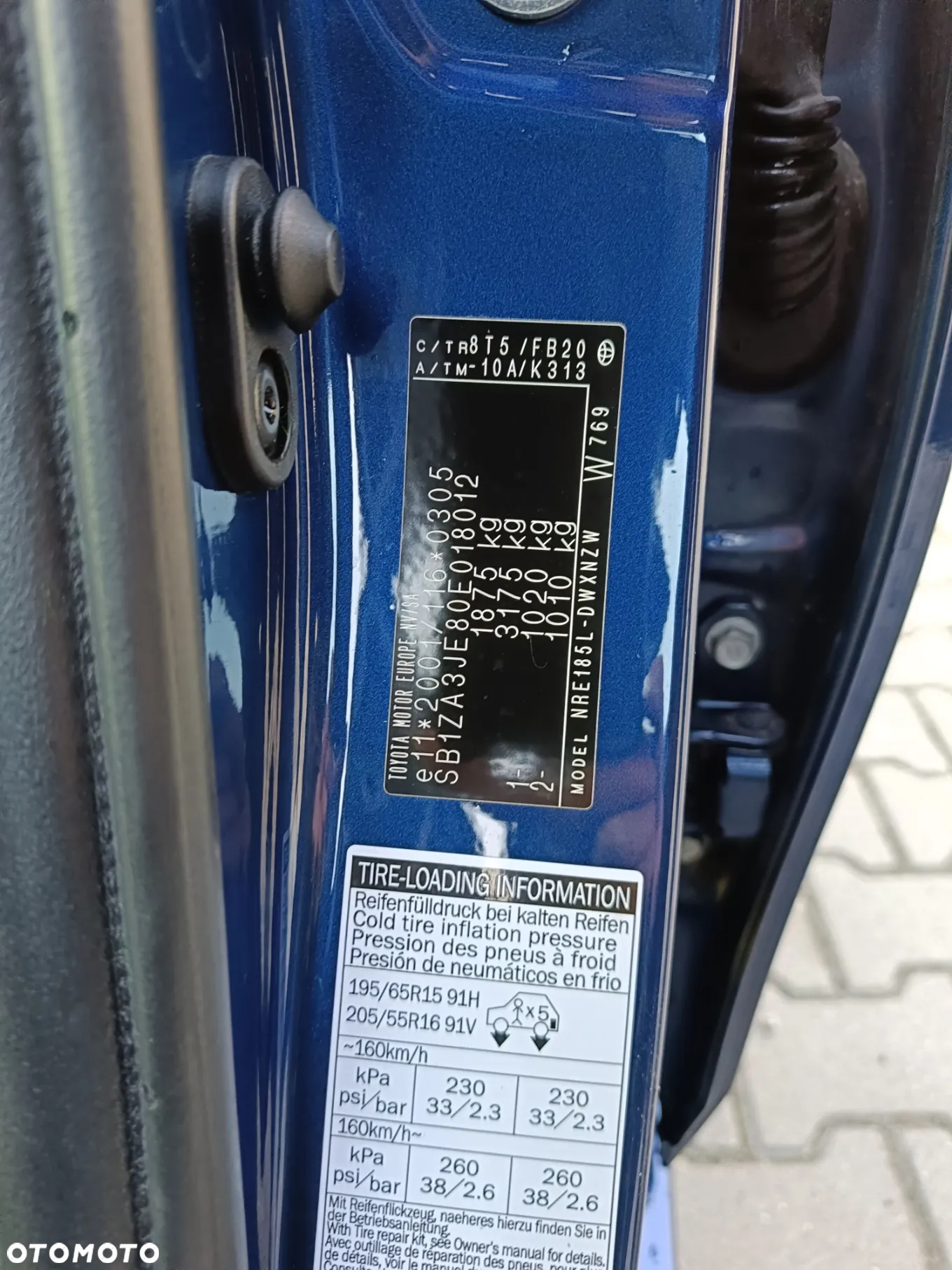 Toyota Auris 1.2 T Premium MS - 23