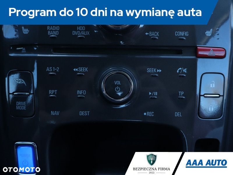 Opel Ampera - 20