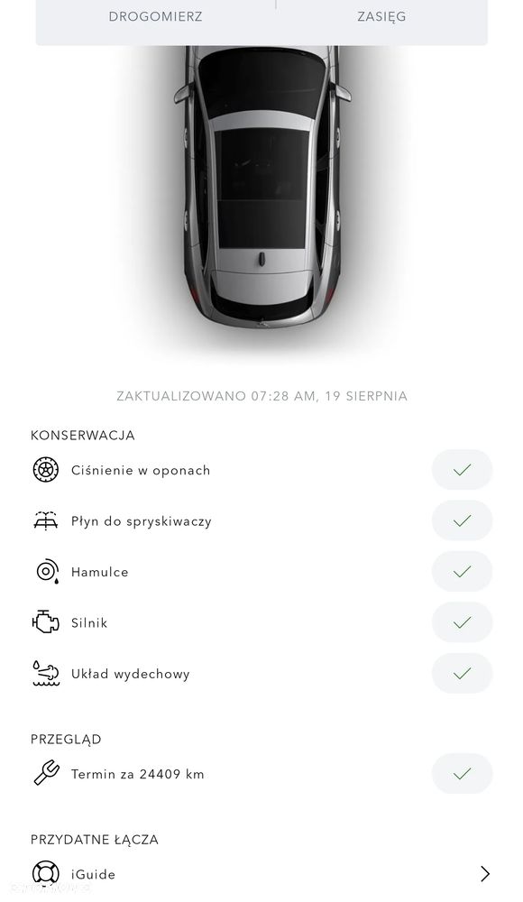 Jaguar F-Pace 20d AWD R-Sport - 38