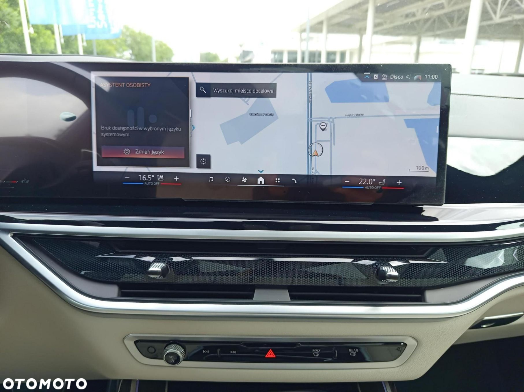 BMW X7 - 15