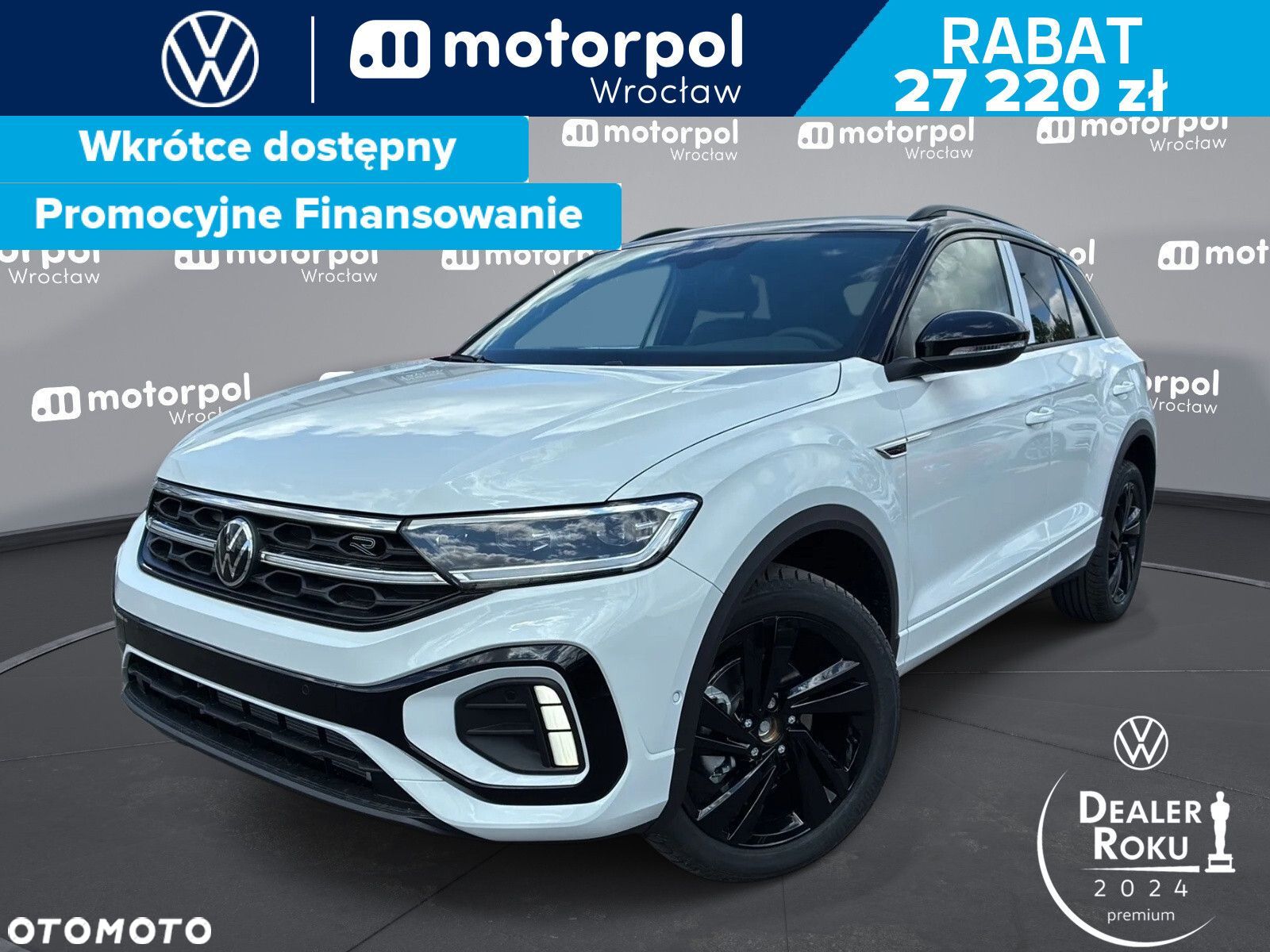 Volkswagen T-Roc - 1