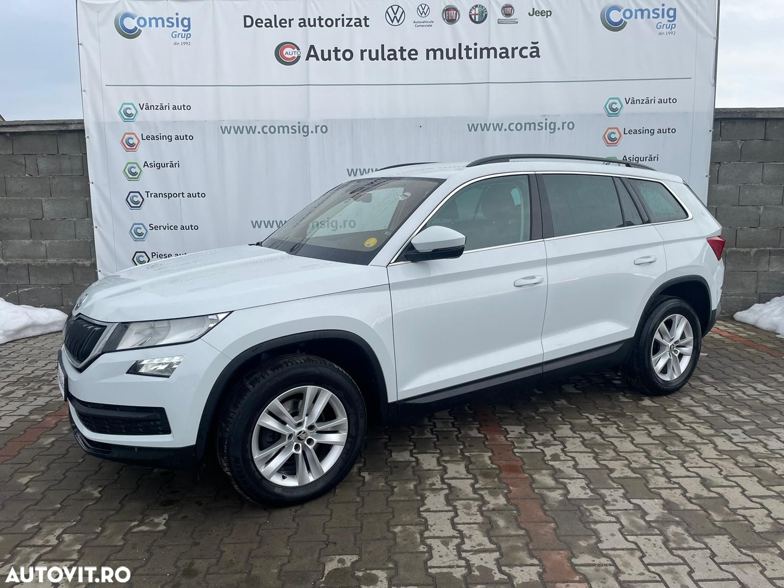 Skoda Kodiaq - 1