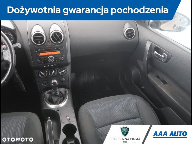 Nissan Qashqai - 9