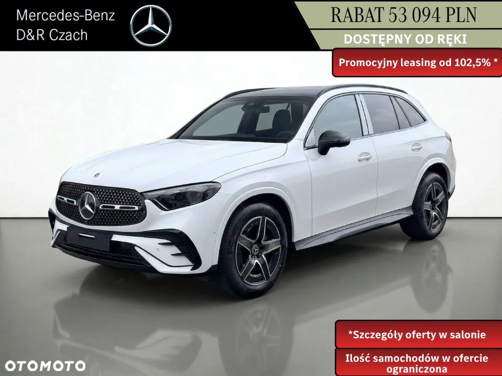 Mercedes-Benz GLC - 1