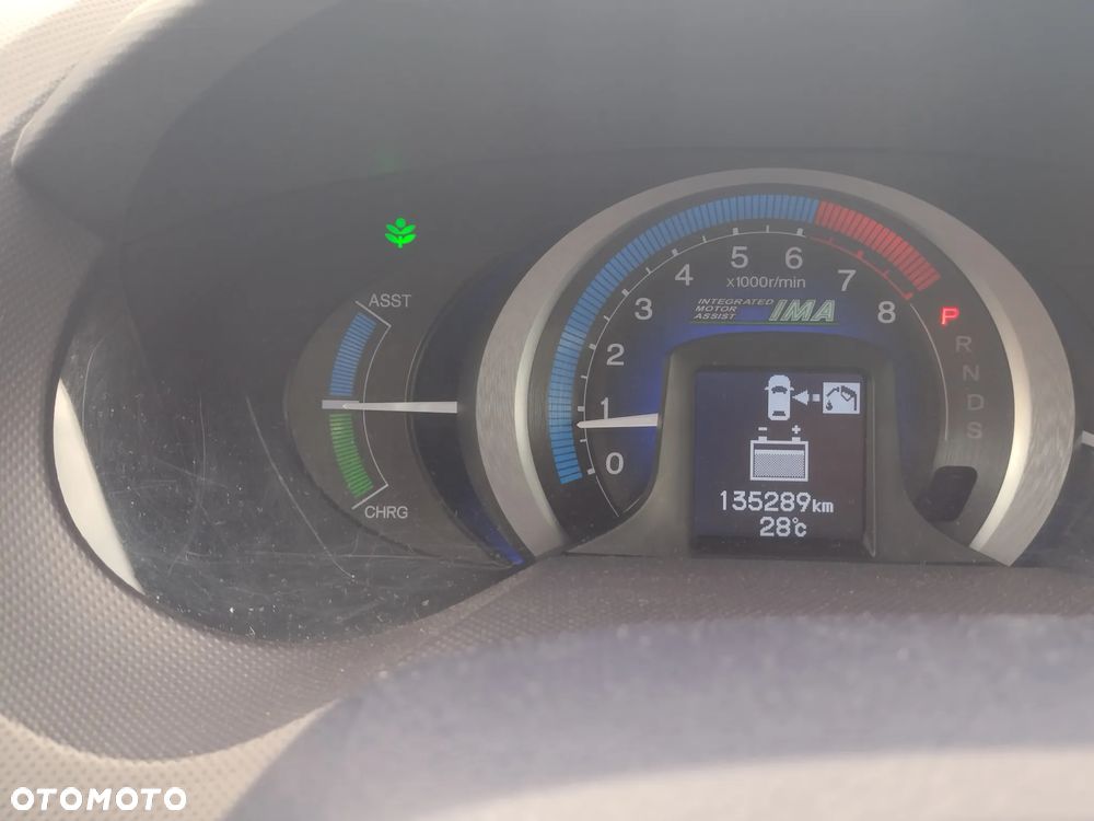 Honda Insight - 10