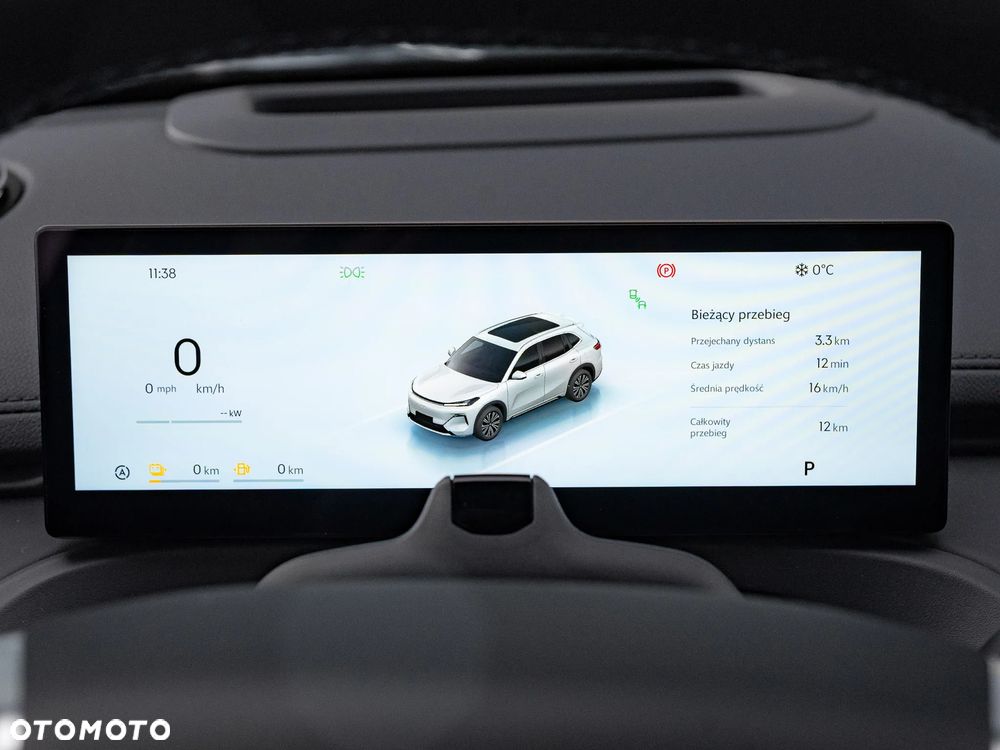 Geely Starray EM-i 1.5 PHEV Max - 34