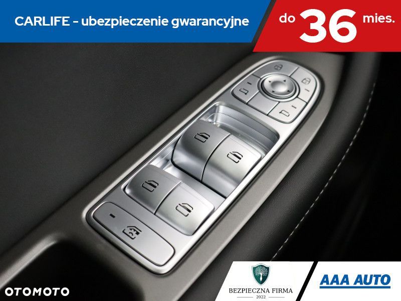 Chery Tiggo 7 - 19