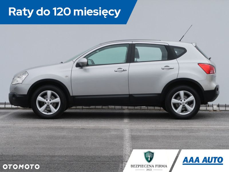 Nissan Qashqai - 3