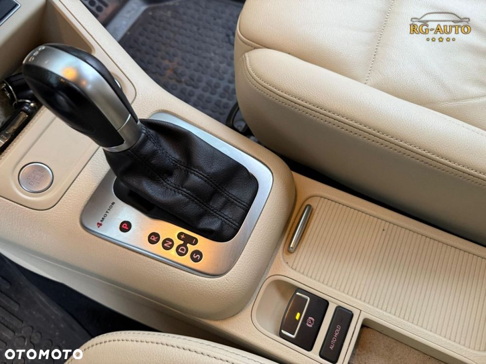 Volkswagen Tiguan - 33