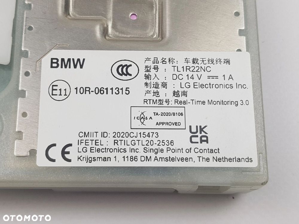 NOWY ORYGINALNY Wzmacniacz Moduł Antenowy BMW X5 G05 X7 G07 5B32162 - 8