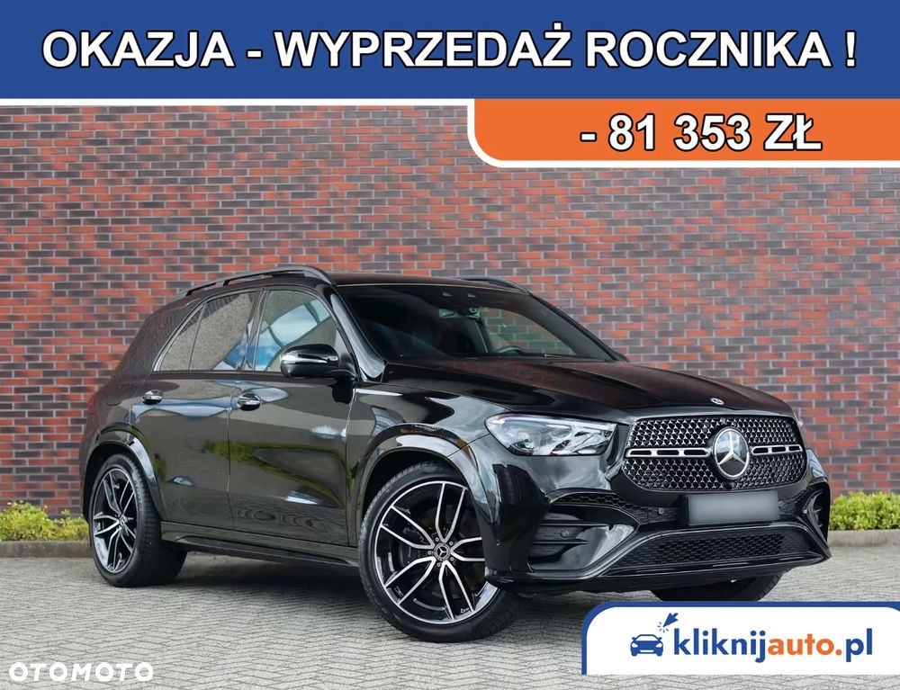 Mercedes-Benz GLE - 1