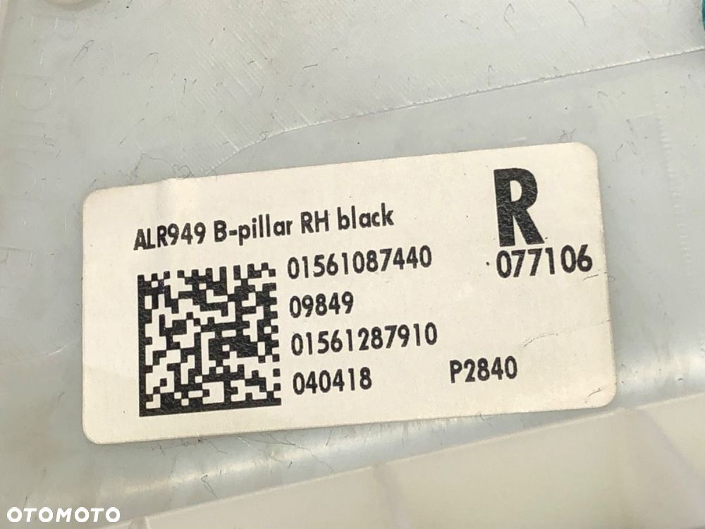 OSŁONA SŁUPKA PRAWA  ALFA ROMEO STELVIO (949_) 2016 - 2022 2.0 (949AXA2A) 206 kW [280 KM] benzyna - 4