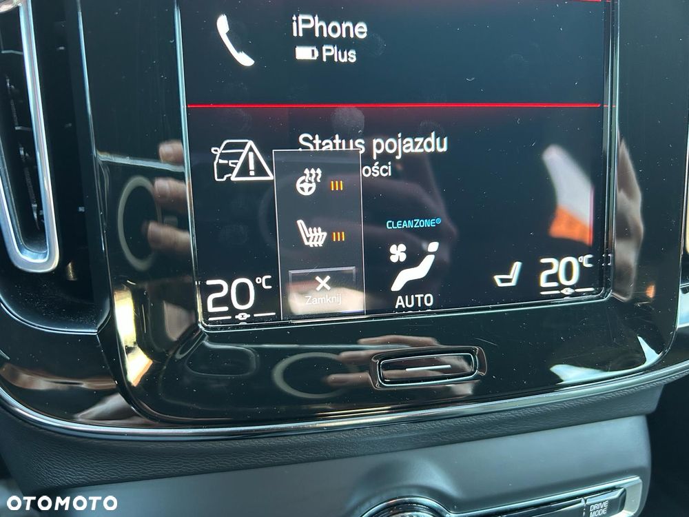 Volvo XC 40 T3 Momentum Pro - 32