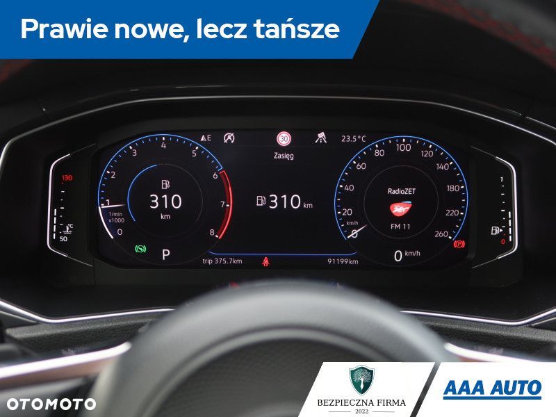 Volkswagen T-Roc - 12