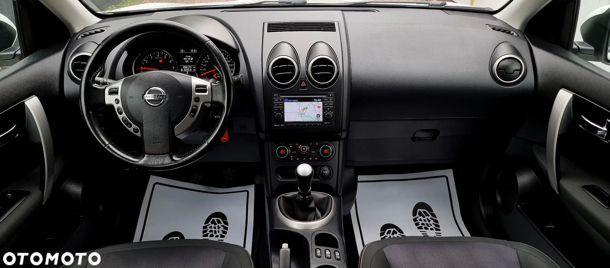 Nissan Qashqai 2.0 I-Way - 4