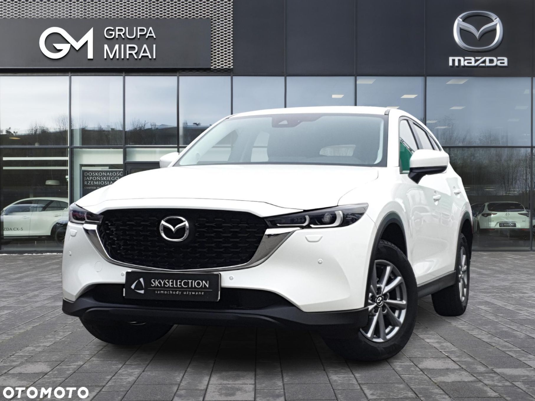 Mazda CX-5 2.0 Kanjo 2WD - 1