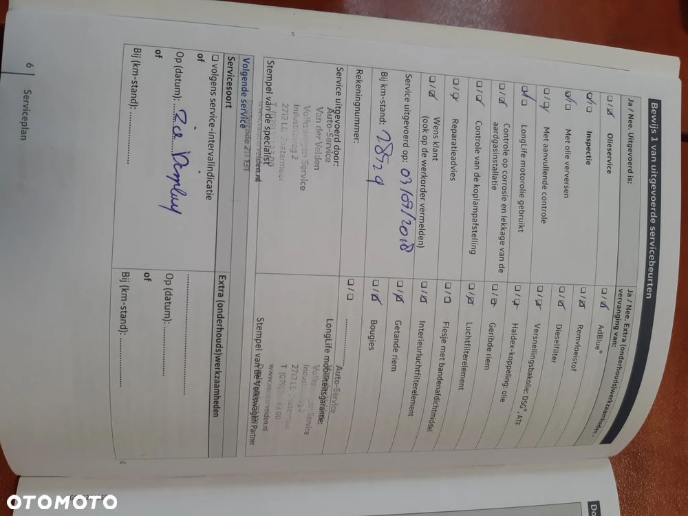 Volkswagen Passat Variant 1.6 TDI (BlueMotion Technology) Comfortline - 6