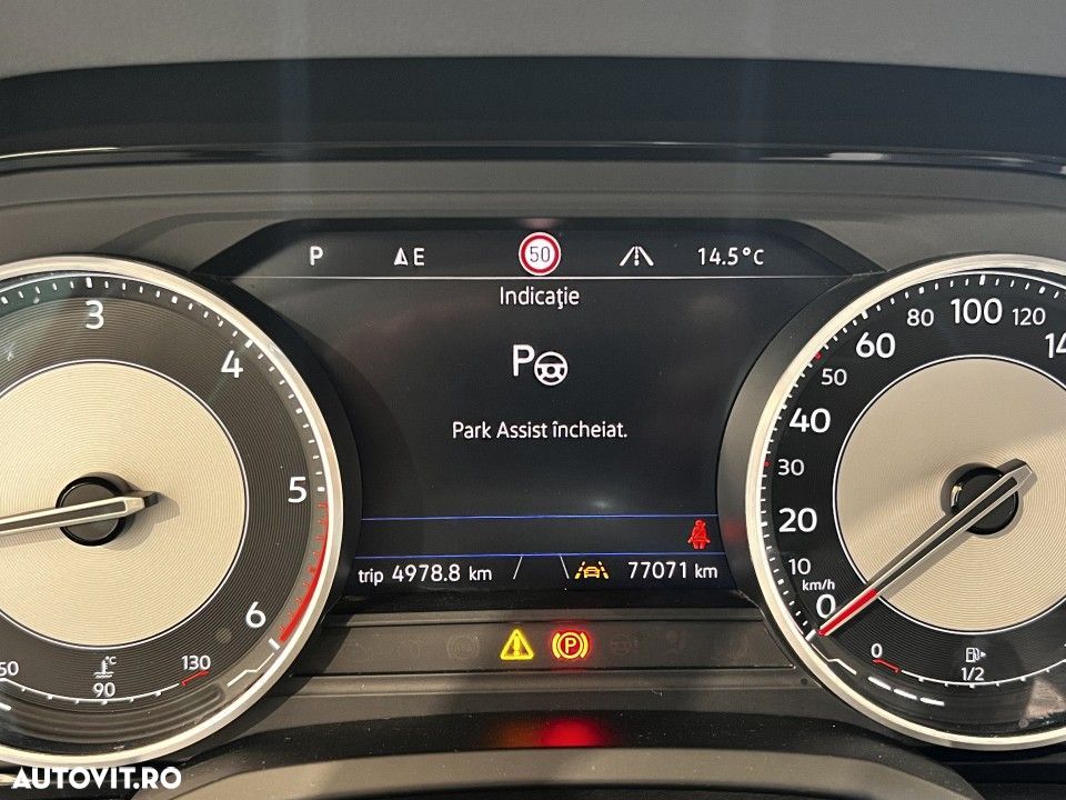 Volkswagen Touareg - 26