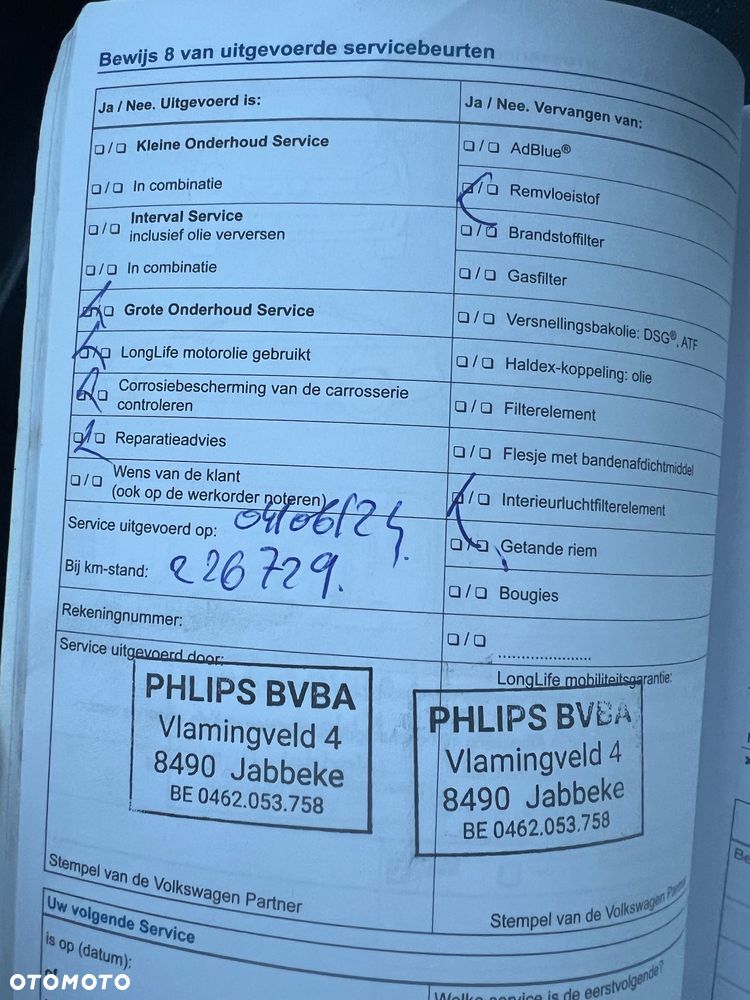 Volkswagen Touran 1.6 TDI DPF BlueMotion Technology Comfortline - 22