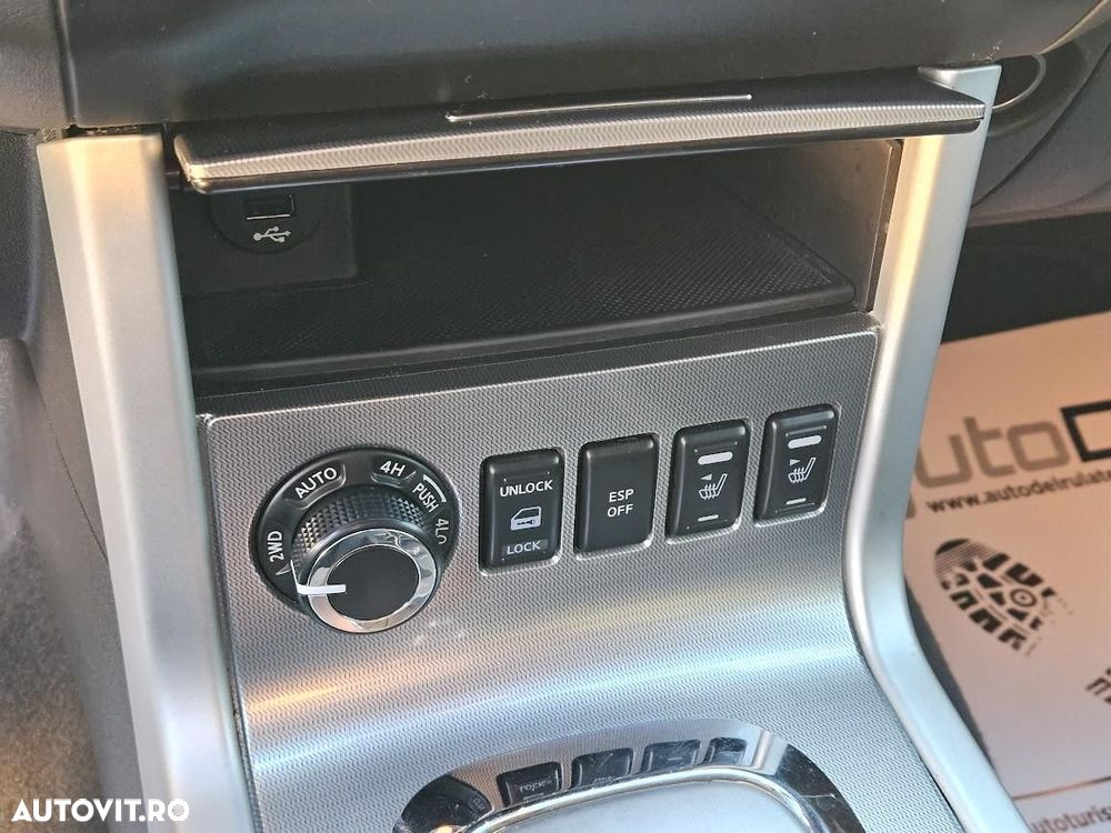 Nissan Pathfinder - 7