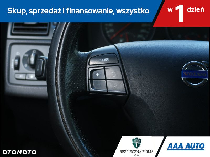 Volvo C40 - 17